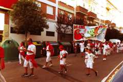 WhatsApp-Image-2022-09-01-at-18.42.06-1